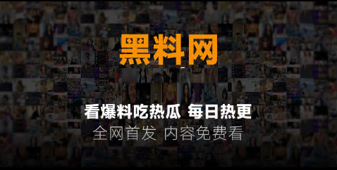 评分破9背后的原因找到了，隐秘的角落秘密传闻
